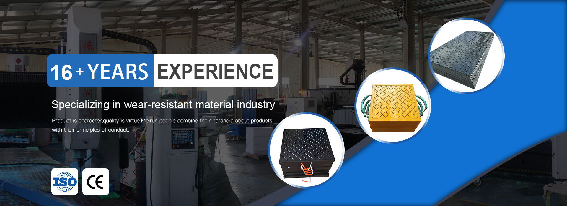 Supplier ng China Paving Board