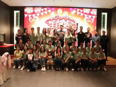 Nagdaos si Dezhou Meirun ng Third Quarter Employee Recognition Ceremony