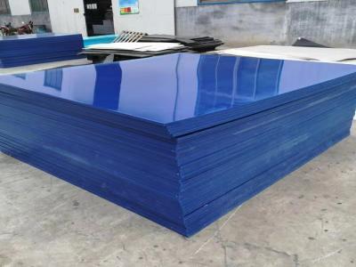 Pag-unawa sa Mga Maraming Aplikasyon ng UHMWPE Sheet mula sa Dezhou Meirun